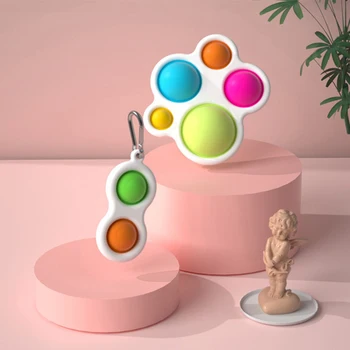 Fidget Paprasta Dimple Žaislas Riebalų Smegenų Žaislai Streso Pagalbos Ranką Žaislai Anksti Švietimo Žaislas Suaugusiųjų Vaikų Juokinga Pop Fidget
