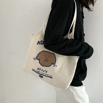 Harajuku Mada Moterų Pečių Maišą Rankinės Šviesą Atsitiktinis Didelės Talpos Mergina Drobės Pirkinių Rankinė Tote Bag