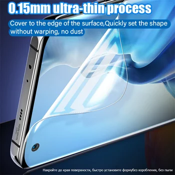Hidrogelio Kino Screen Protector Apsauginė Plėvelė Motorola Moto Krašto G 5G Plius Stylus Pro Power Stiklo