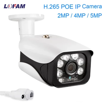 Hikvision Suderinama POE IP Camera 5MP 4MP 2MP, H. 265 Lauko Vandeniui Naktinio Matymo Saugumo IPC Vaizdo Stebėjimo VAIZDO Kamera