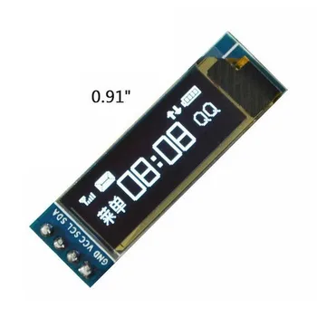 IC I2C 0.91 128x32 Mėlyna OLED LCD Modulis 3.3 v 5v PIC Kabelis OLED SSD1306 Colių Ardunio Perduoda Duomenis 0.91 D7E7
