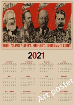 II pasaulinio karo rusų Draugas Josifas Stalinas Leninizmo politinės Sovietų Sąjungos SSSR, CCCP 2021 Kalendorius plakatas Retro dekoro NP2021-001