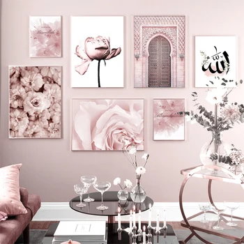 Islamo Pink Gėlių Sienos Menas Drobė Plakatas Musulmonų Gėlių Citata Spausdinti Šiaurės Dekoratyvinės Tapybos Paveikslų Šiuolaikinės Kaligrafijos Dekoras