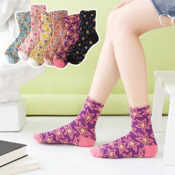 Japonija Harajuku mada moteris kūrybos kojinės juokinga trimatis žvaigždžių saldus moteris kojinės naujovė meno retro dizainas ponios kojinių