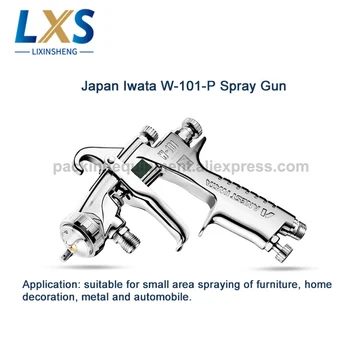 Japonija Originalus Iwata Slėgio Pašarų Purškimo Pistoletas W-101-P Nerūdijančio Plieno Penumatic Tapybos Dažų Priemonė, Purškimo Pistoletas Dažymui Automobilių