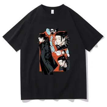 Japonijos Anime Džiudžiutsu Kaisen T-shirt Juokinga Geto Suguru Spausdinti trumpomis Rankovėmis Vyrams, Moterims Korėja Mados Crewneck Marškinėliai Atsitiktinis Marškinėlius