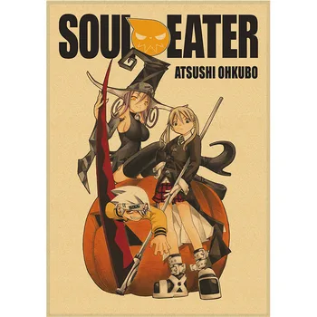 Japonų Anime, Soul Eater Kraft Popieriaus, Plakatai, Meno Tapybos Namo Kambaryje Baras Dekoro, Sienų Lipdukai