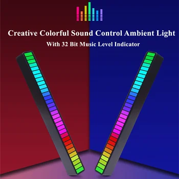 Juoda Korpuso RGB Balso Aktyvuota Pikapas Ritmas, Šviesa ir Bazė Aliuminio Lydinio LED 32 Bitų Muzikos Lygio Indikatorius Automobilių Buveinės Šalis