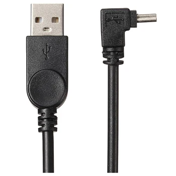 Juoda USB2.0 Tipas A į mini USB B male kabelio 5pin 480Mbps duomenų kabelis mobiliojo telefono GPS DVR skaitmeninį fotoaparatą, MP3, MP4 ir t.t