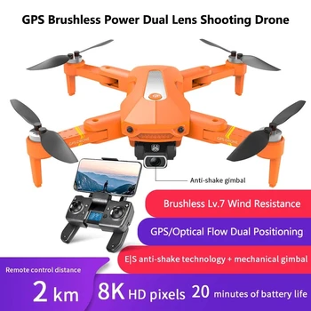 K80 PRO GPS 8K RC Drone Dalys 2200mAh Baterijos/Propeleris/USB Linija K80PRO Priedai K80 PRO Baterija K80PRO GPS Drone Peiliukai