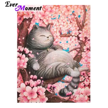 Kada nors Akimirką Diamond Tapybos kvadratiniu Katė Pink Gėlių Medžio Mozaika Kryželiu 