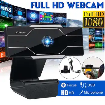 Kamera 1080P Full HD Web Kamera Su Mikrofonu USB 2.0 Prijunkite Kamerą PC Kompiuteris, Nešiojamas Darbalaukio Biuro Posėdis