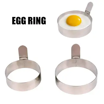 Kiaušinių Žiedas iš Nerūdijančio Plieno, Metalo Kiaušinių Žiedai Omletas Pelėsių 