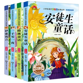 Kinijos Knyga Vaikų Knygelių Švietimo Naujagimiui Phonics Miegą Istorija, Skaityti Vaikams, Kurie Mokosi Studentai Pradedantiesiems Skaityti