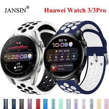 Klasikinis Pakeitimo Silikono Dirželis Huawei Žiūrėti 3 Sporto Correa Apyrankę, Huawei Žiūrėti Pro 3 Band Smartwatch Apyrankė