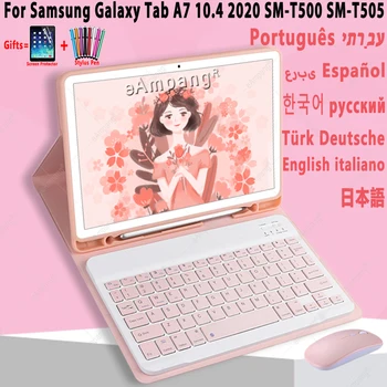 Klaviatūra su Rašikliu Lizdas, skirtas Samsung Galaxy Tab A7 10.4 2020 SM-T500 T505 korėjiečių, ispanų, arabų, portugalų, rusų Klaviatūra