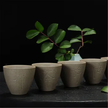 Kung Fu arbatos servizas keramikos puodelis Retro moliūgas arbatos puodeliai stambios keramikos arbatos puodelio 2vnt