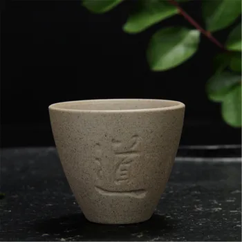 Kung Fu arbatos servizas keramikos puodelis Retro moliūgas arbatos puodeliai stambios keramikos arbatos puodelio 2vnt