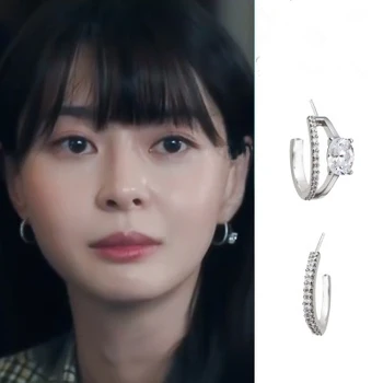 Kwon NaRa Itaewon Klasės Kim Da Mi ausies korėjos dramų TV Moterims, Auskarai pendientes brincos ornamentu