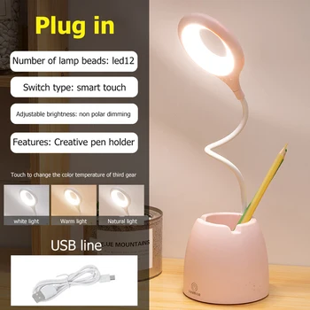 Lankstymo USB LED Stalo Lempa Akių Apsauga Touch Skaitymo Šviesos Studentams Naktį Šviesos Miegamųjų Namo Apdaila