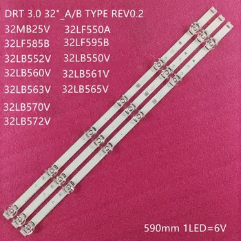 LED apšvietimo juostelės juosta suderinamas su LG 32LB561V 32LF5610 32LF580V 32LF592U 32LF5800 32LY320C 32LB5700-ZB 32LB570B-ZB 32LB550V