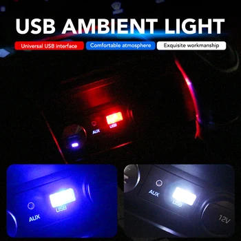 LED Automobilių Šviesos USB Atmosfera Šviesą 