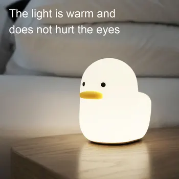 LED Mielas Antis Naktį Šviesos Silikono Soft Touch 
