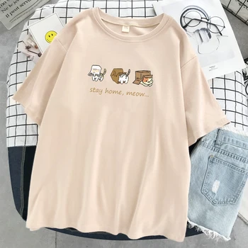 Likti Namie , Miau Katės Asmenybės Spausdinti moteriški Marškinėliai-O-Kaklo Prarasti T Marškinėliai Atsitiktinis Brand Tee Drabužius Vasarą 