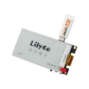 LILYGO® T5-2.66 colių E-popierius, suderinamas su T-U2T USB TTL automatinė downloader