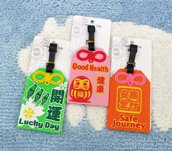 LISM Pasisekė Sveikatos melstis Anime Kelionės Reikmenys, Bagažo Žymeklis Lagaminą ID Adresą Nešiojamų Žymes Turėtojas Bagažo Etiketė Naujas
