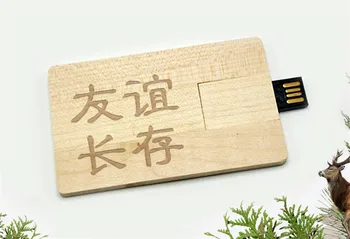 LOGOTIPĄ Medinės Kortelės, USB flash drive 64GB Klevo medienos memory stick pen drives 32GB pendrive diskas 4GB 8GB 16GB Usb atmintinė dovanų