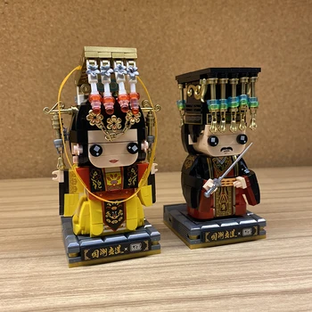 LOZ Senovės Kinijos Tang Dinastijos Imperatorienė Wu Imperatorius Li Zhi Karalienė Karaliaus Kardas 3D Mini Blokų, Plytų Pastatas Žaislas Vaikams ne Lauke