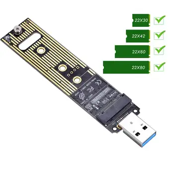 M. 2 NVME USB 3.1 Adapteris M-Key M. 2 NGFF NVME Į USB Kortelių Skaitytuvą, USB 3.1 Gen 2 Tilto Mikroschema Su 10 Gb / s Už 2242/2260/2280