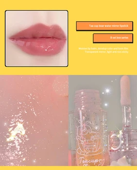 MAFFICK Blush Lūpų Blizgesys sudaro Nustatyti Ilgalaikiai Lūpų dažai, Lūpų Balzamas Naujas Lūpų Priežiūra, Veido Makiažas, Grožio, Kosmetikos Maquillaje TSLM1