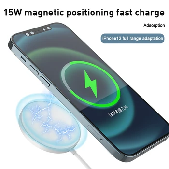 Magnetinio Belaidžio Greitas Įkroviklis, Belaidis Kroviklis Dokas Belaidžio Indukcijos Greito Įkrovimo Pagalvėlę iPhone 12 12Pro 