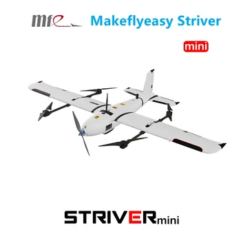 Makeflyeasy Striver 1200mm VTOL 4+1 Versija Antenų Apklausa Vežėjas Fix-sparno UAV Orlaivių Mapping VTOL RC FPV Lėktuvas