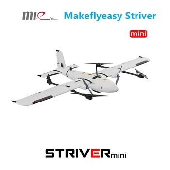 Makeflyeasy Striver 1200mm VTOL 4+1 Versija Antenų Apklausa Vežėjas Fix-sparno UAV Orlaivių Mapping VTOL RC FPV Lėktuvas