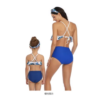 Mamytė ir man maudymosi kostiumėlį Lapų Spausdinimo Susiėmę Bikini Nustatyti Vasaros Paplūdimys Atostogų Šeima Atrodo maudymosi kostiumėlį Mama Dukra