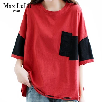 Max LuLu Vasaros Projekto 2021 Stiliaus Drabužius Ponios Raudona Medvilnės Atsitiktinis Tee Marškinėliai Moterims Prarasti Trumpas Rankovės marškinėliai Mergina Skylių Viršūnės