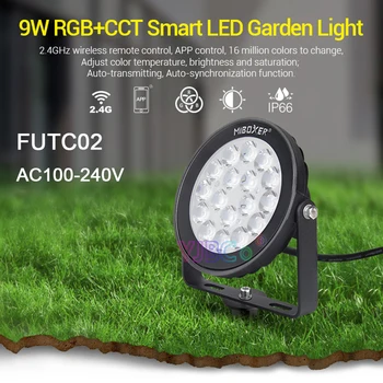 Miboxer FUTC02 9W RGB+BMT Smart LED Sodas, Šviesos, IP65 Vandeniui AC100~240V led Lauko lempa 110V, 220V, Sodo Apšvietimas