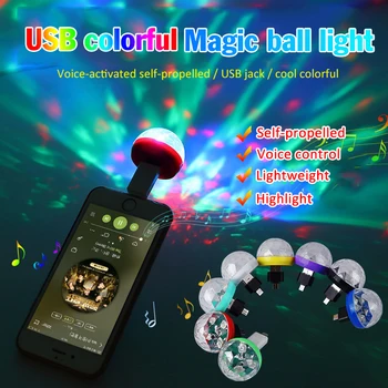 Mini USB RGB LED Disco Scenos Apšvietimas Kamuolys DJ Kristalų Magija Šviesos Namuose neon Šalies Magija Kamuolys Etapo Poveikį Lempos Mobilaus Telefono