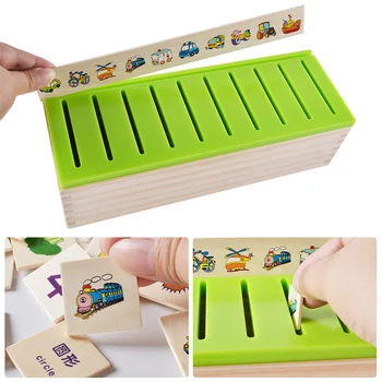 Montessori Figūrėlės Rūšiavimo Žaislas Skaitmeninės Formos Suporuoti Blokai Žinių Rūšiavimo Švietimo Mediniai Žaislai Vaikams