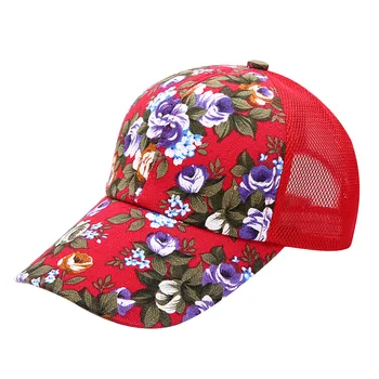 Moterų Naujų Gėlių Spausdinti Apsaugos nuo Saulės Visų rungtynių Beisbolo kepuraitę Mados Dizaino Ir Aukštos Kokybės Skrybėlę Gorras