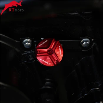 Motociklo CNC Accessories tepalinės bako Dangtelis Kamštis Dangtelis Variklio Alyvos Taurės Honda CB500X CB 500X 2013-2020 m. 2018 m. 2019 m.