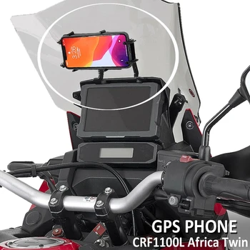 Motociklo Priekinis Telefono Stovas Laikiklis Išmaniojo Telefono GPS Navigaton Plokštės Laikiklis HONDA CRF1100L Afrika Twin BAF-1100 L 2020 m.