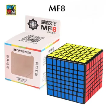 MOYU Magic Cube Magnetinio Greitis 7x7 9x9 8x8 Profesinės Kubo Weilong Wr M Meilong GTS 3m Rinkinys 6x6 Kubą Vaikams, Žaislai Berniukams, Dėlionės