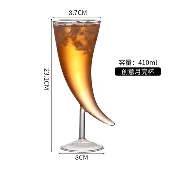 Mėnulis vyno stiklo Europos kūrybos stiklo vyno taurė molekulės rūkyti vyno taurė asmenybės taurės ju raudonos kokteilis stiklo goblet