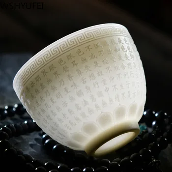 Nauja stiliaus Balto porceliano teacup Arbatos rinkinys Pu'er teacup High-end kelionės patogumui arbatos nustatyti Buitinių geriamojo indai WSHYUFEI