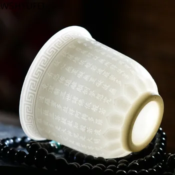 Nauja stiliaus Balto porceliano teacup Arbatos rinkinys Pu'er teacup High-end kelionės patogumui arbatos nustatyti Buitinių geriamojo indai WSHYUFEI