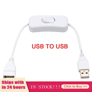NAUJAS 28cm USB Kabelis Su Jungikliu ON/OFF, Kabelio Pratęsimas Perjungti USB Lempa USB Ventiliatorius elektros Energijos Tiekimo Linijos Patvarus Adapteris Dropshipping